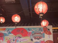 -探花·意境江南菜·唐伯虎文化体验店·松鼠桂鱼(观前店)