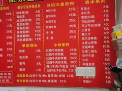 -宁波鄞州万达广场