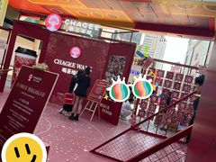 -大悦城(沈阳中街店)