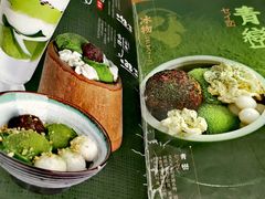 -無邪日式甜品(世博源店)