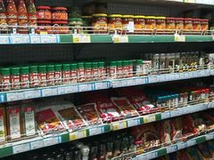 -帝玛进口精品超市D-MART