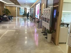 -合肥美奥口腔·种植矫正中心(政务院)