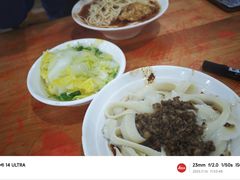 -华兴街自力面店