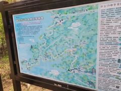 -萨尔浒风景区