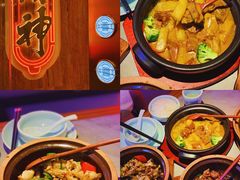 -啫神·广州地标美食(北京路店)