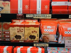 -香记肉干(官也街店)