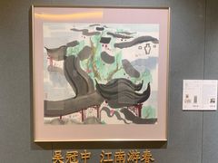 -北京四季酒店