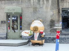 -中华巴洛克风情街