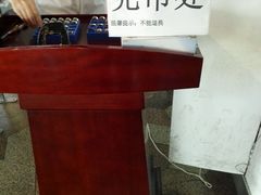 -天塔旋转餐厅