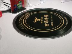 -古乐牛香·鲜牛肉牛杂火锅(千灯店)