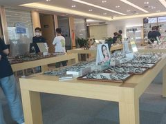-Eziwish眼镜·蔡司授权店