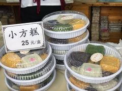 -老七宝热气羊肉馆