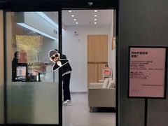 -积慕Cake(解放大道店)