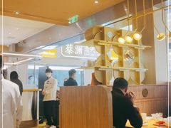 大堂-蔡澜点心·粤菜(花城汇南区店)