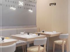 大堂-蔡澜点心(三里屯T+MALL店)