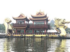 -西湖外事游船(花港观鱼码头)