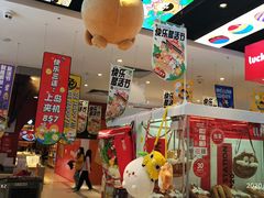 -LLJ夹机占(正佳广场店)
