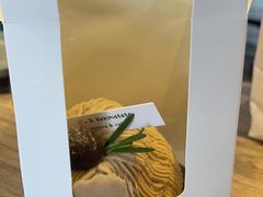 栗子蒙布朗-Kekimatata 生日蛋糕·烘焙教学