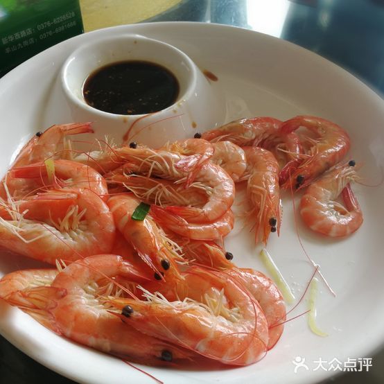 信阳半条鱼(新华西路店)