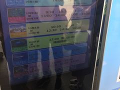 -福州罗源湾海洋世界旅游区