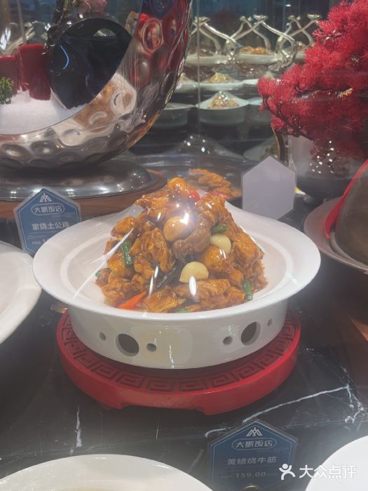 大鹏饭店·金陵家宴(奥体中心店)图片