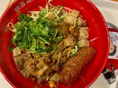-网易食堂