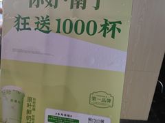 -百益上河城