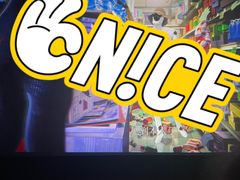 -飞扬影城(正佳IMAX店)