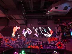 -UP嘻哈酒吧(粉巢店)