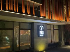 -新盈光·旗舰店(海曙苍松路店)
