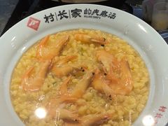 -村长家的疙瘩汤·东营菜(东营茶城店)