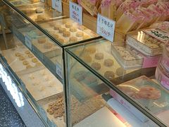 -矮子馅饼(大成路店)