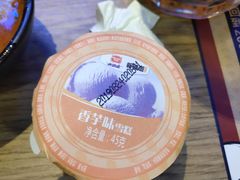 -新辣道鱼火锅(上地华联店)