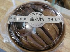-戚顺兴盐水鸭(新街口明瓦廊店)