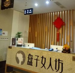 点击看大图 -盘子女人坊古装写真摄影(厦门总店)