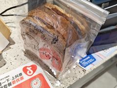 -资溪面包(昌安店)