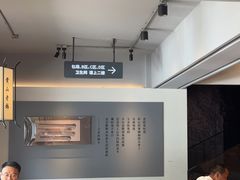 -黄山老妈·土菜(碧桂园店)