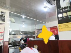 -牛老五羊杂汤(广阳区总店)