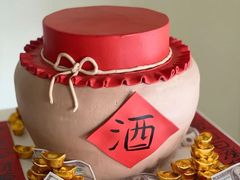 -HUIcake boutique蛋糕定制(平乐园店)
