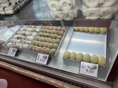 -许阿姨糕团店(南京总店)
