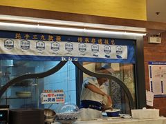 -西部马华清真兰州牛肉面·烧烤夜市(广渠门店)