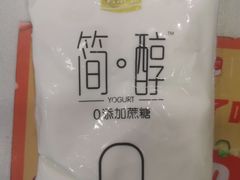 -大商超市(银岛店)