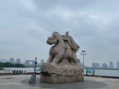 -渤公岛生态公园