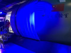 -苏州青少年科技馆