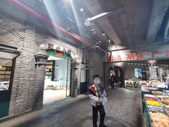 -和平菓局(王府井店)