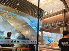 -渔语鱼新川菜Bistro(万象天地店)