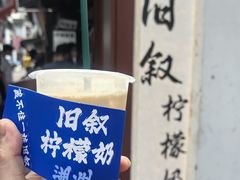 -衣裳街历史文化街区