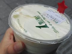 -1点点(岗顶店)