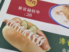 -喜喜茶餐厅(大朗长盛店)