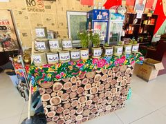 -何适山庄 ·可团建(水长城P2停车场店)